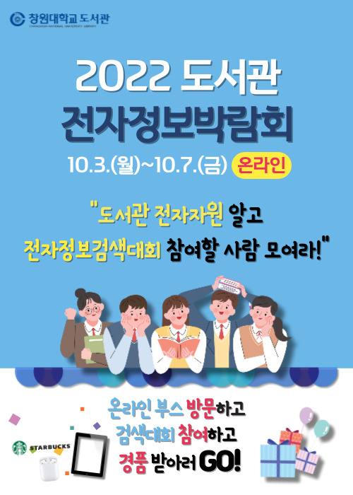 누리CNS 이미지