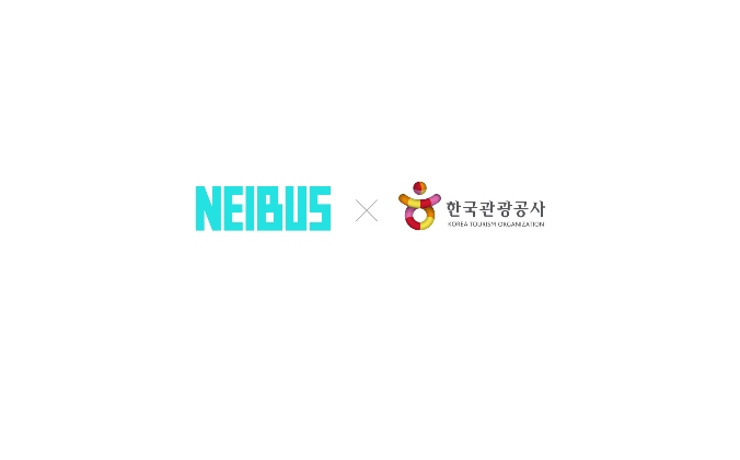 플러스컴퍼니 이미지