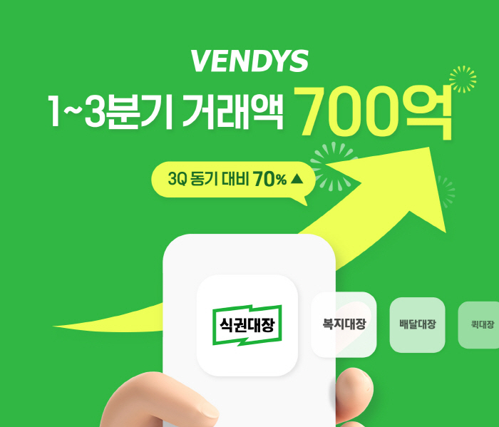 한솔오일뱅크 이미지