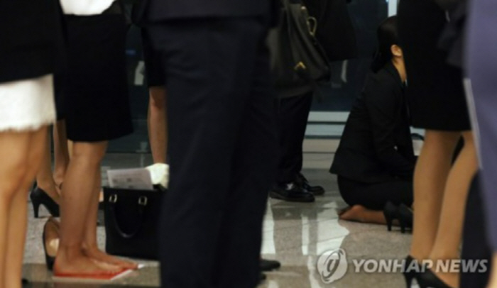 지수화 이미지