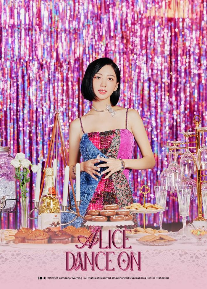 유경 이미지