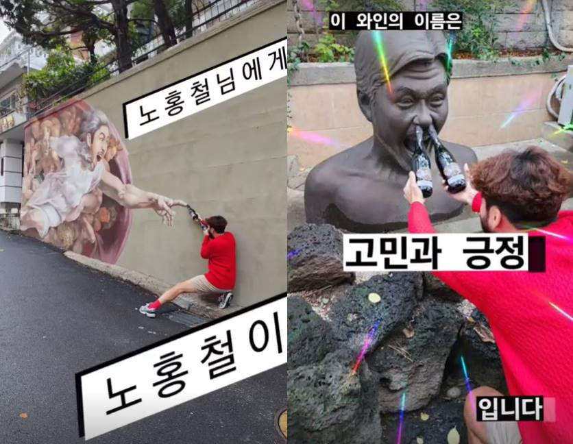 자기애공간 이미지