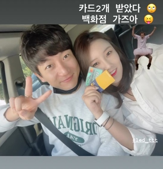 영자 이미지