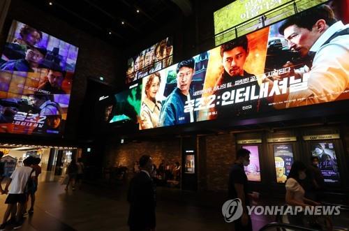 스마일공조 이미지