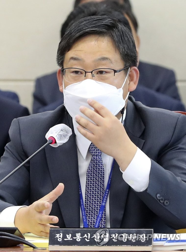 열린정보통신 이미지