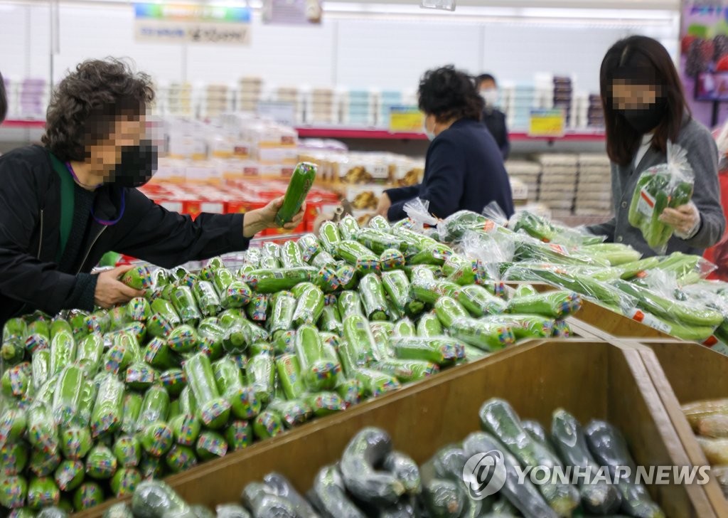 시민마트 이미지