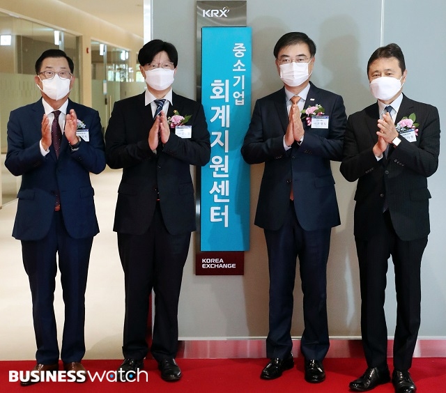 대한기업지원센터 이미지