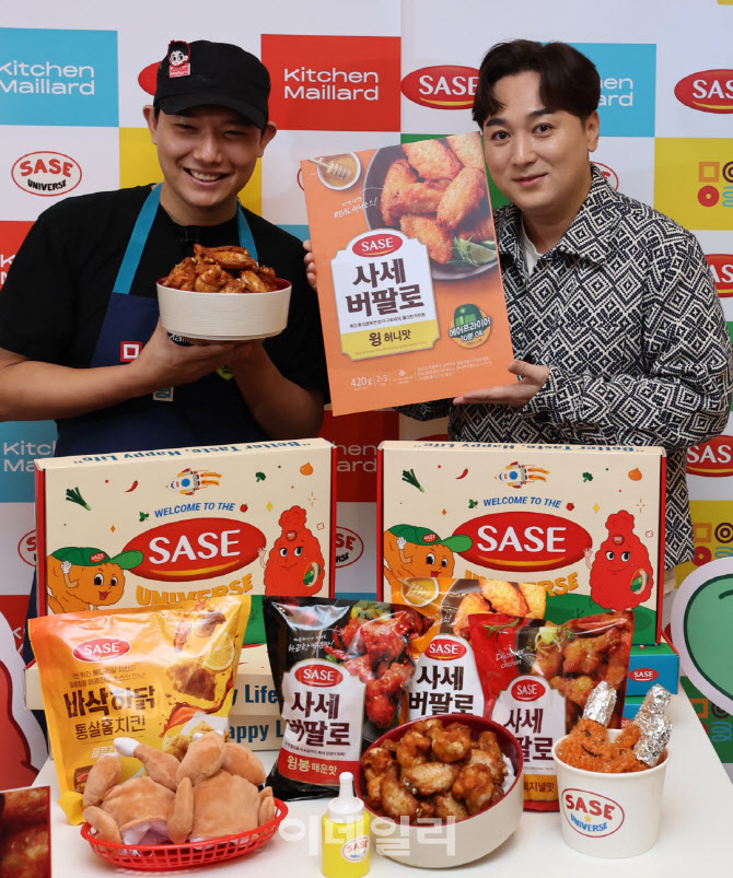 승우식품 이미지
