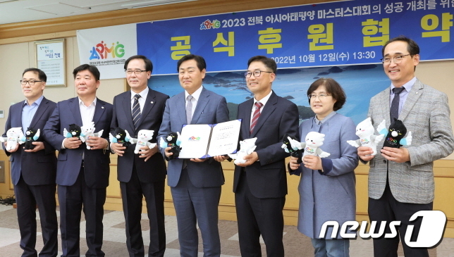 (주)전주페이퍼 이미지