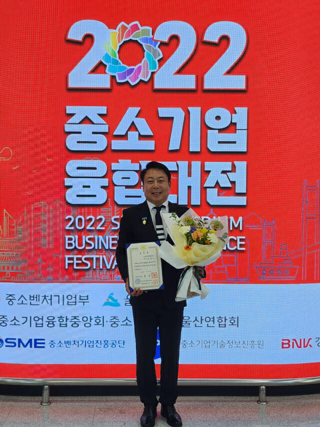 휴먼아이티 이미지