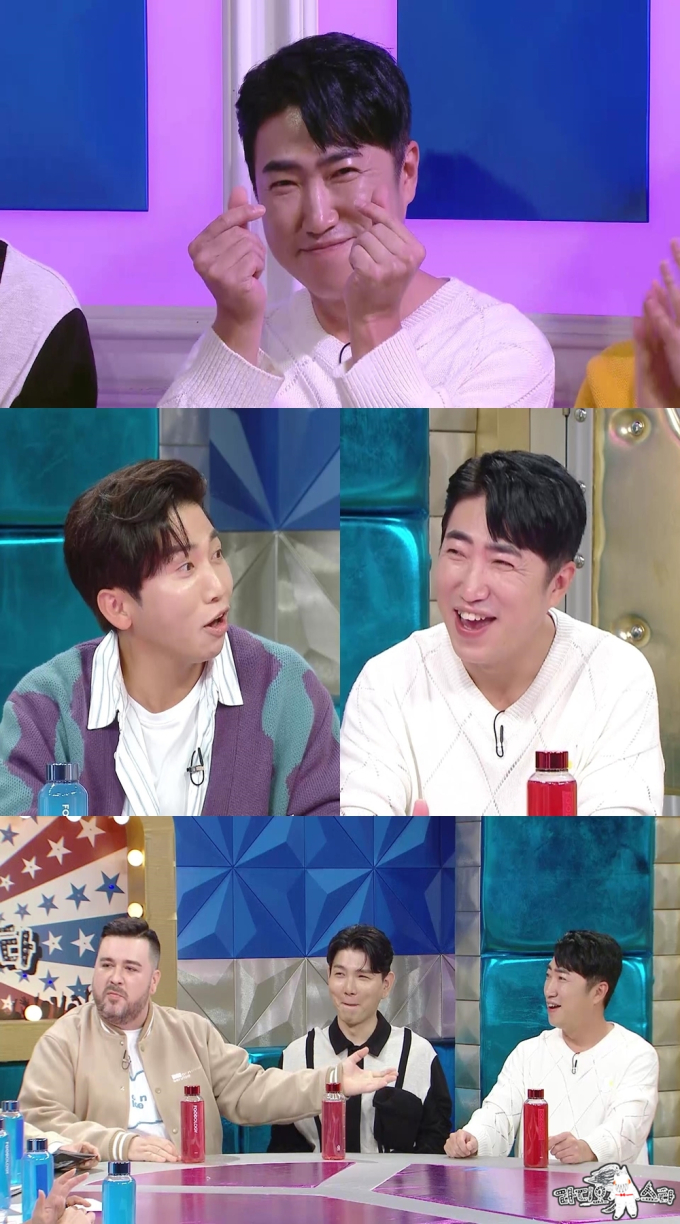 스윗대디 이미지