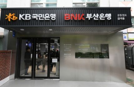 고령상회 이미지