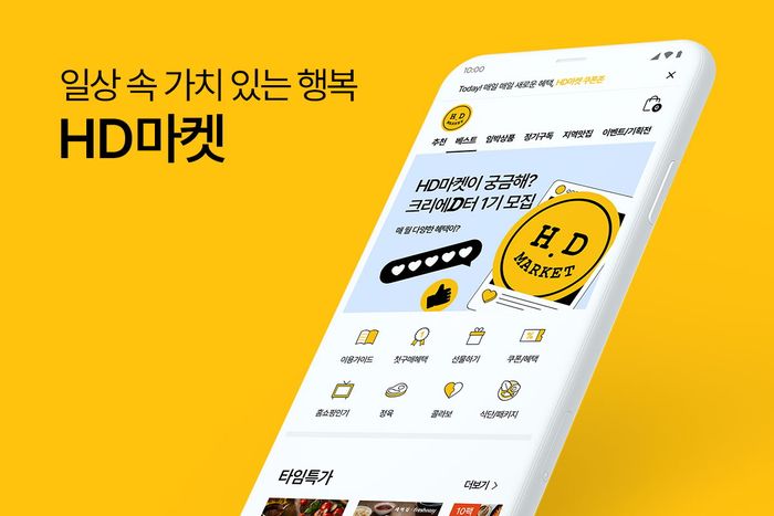프레시지 이미지