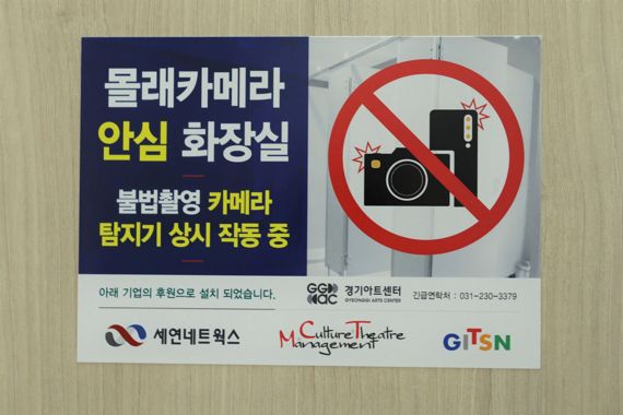 아트네트웍스 이미지