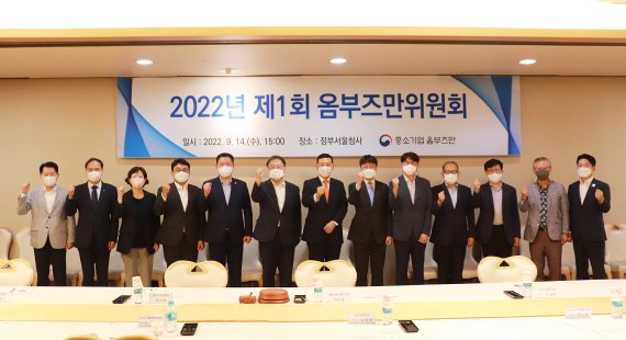 정부서울청사미용실 이미지