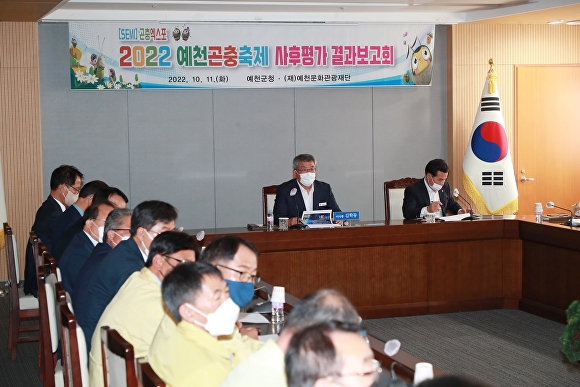 문화관광축제연구소 이미지