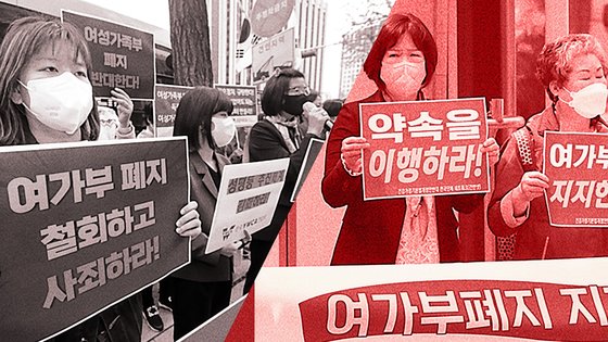 박가분 이미지