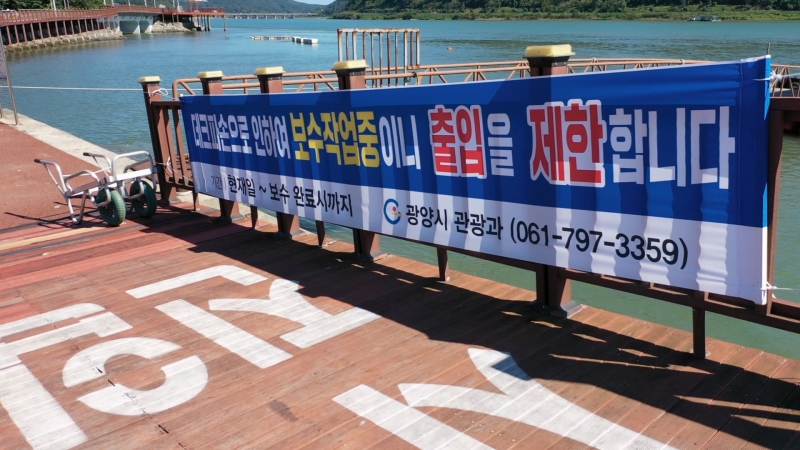 광양농협주유소 이미지