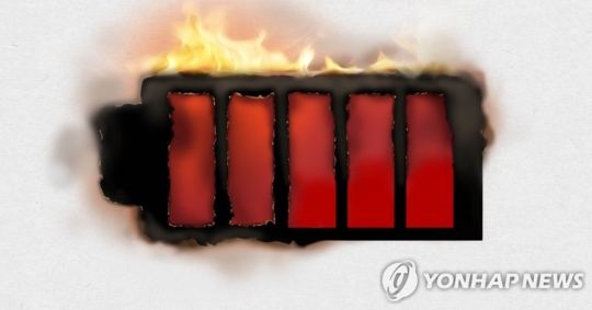 화르륵 이미지