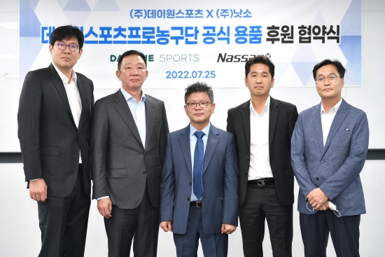 정오스포츠 이미지