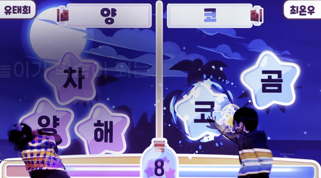 지앤 이미지