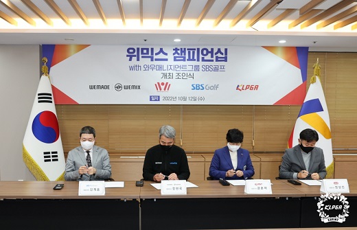 (주)에스비에스미디어넷 이미지