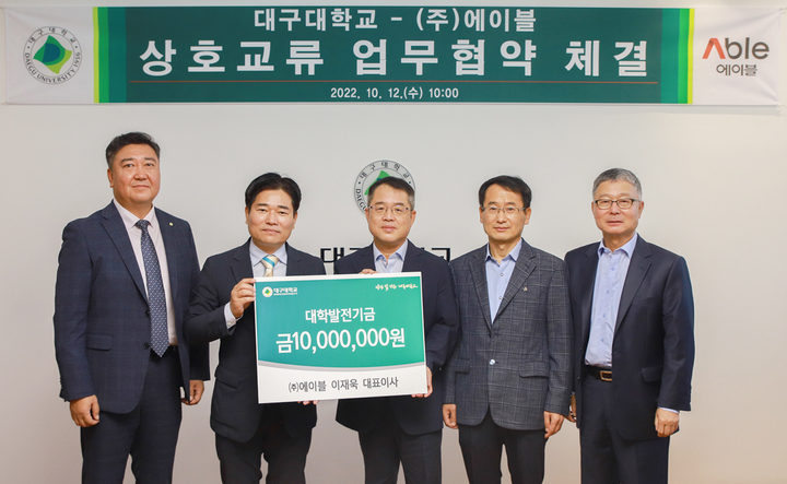 성산인력 이미지