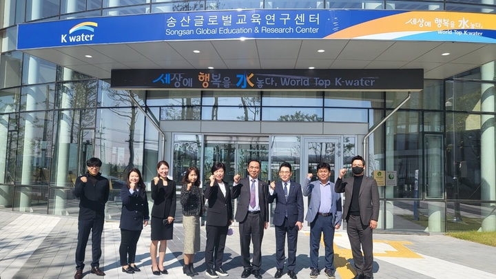 정수개발 이미지