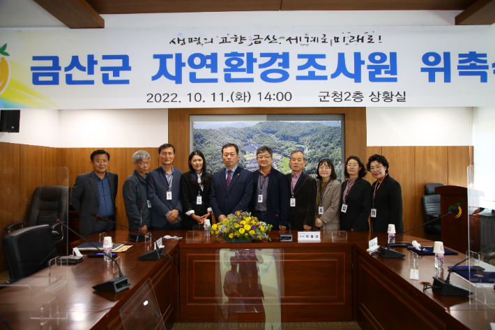 자연환경 이미지