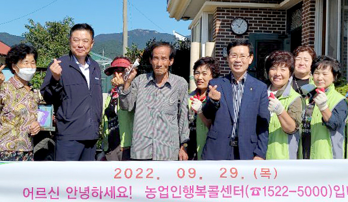 천관농협 이미지