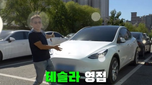 성원전기 이미지