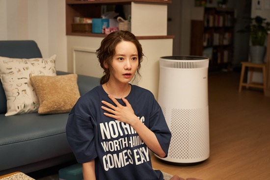 희망공조 이미지