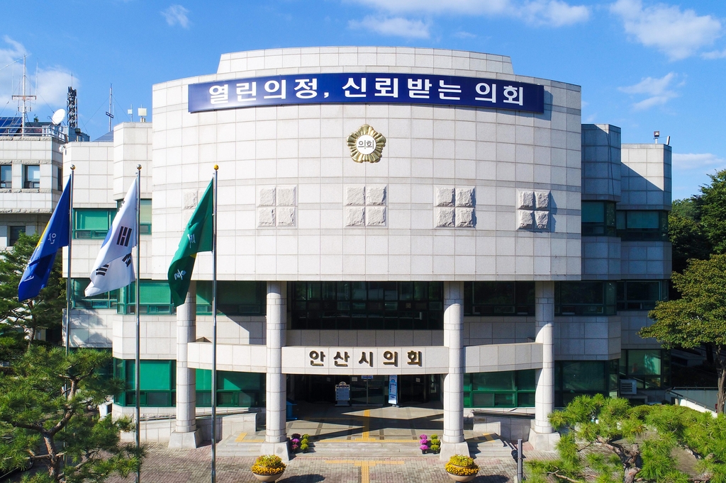 수정세탁소 이미지