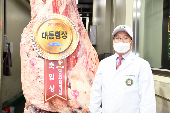 마블링푸드 이미지