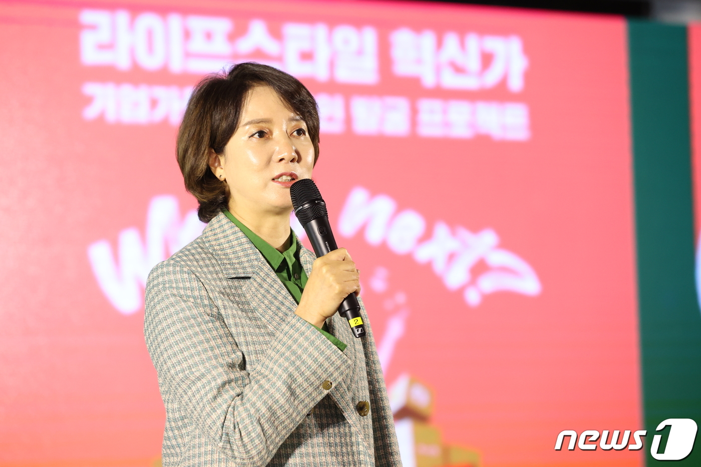 까페이영 이미지