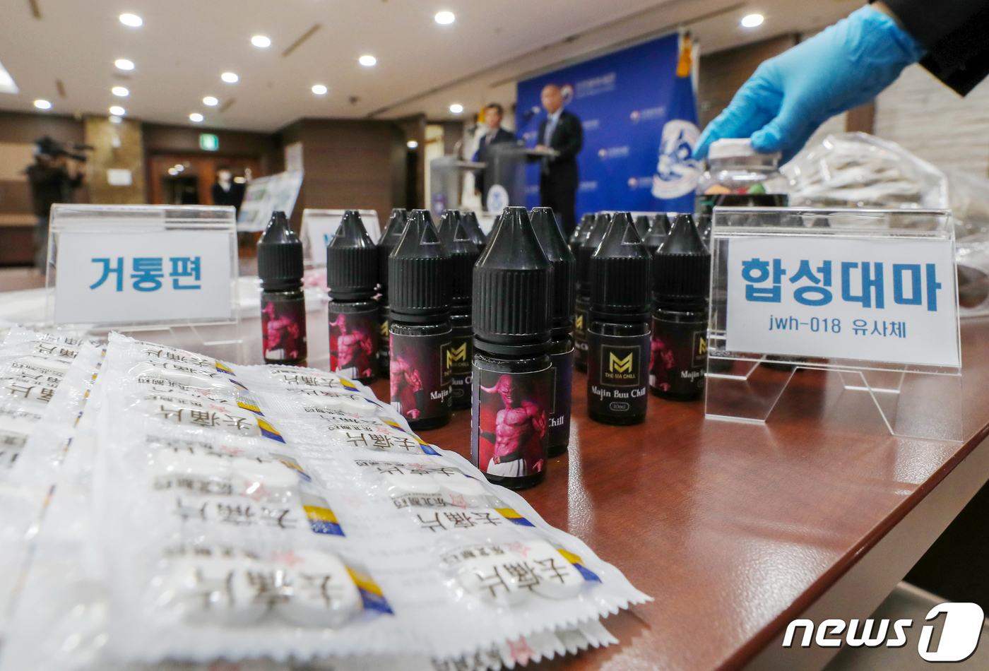 LSD공조 이미지