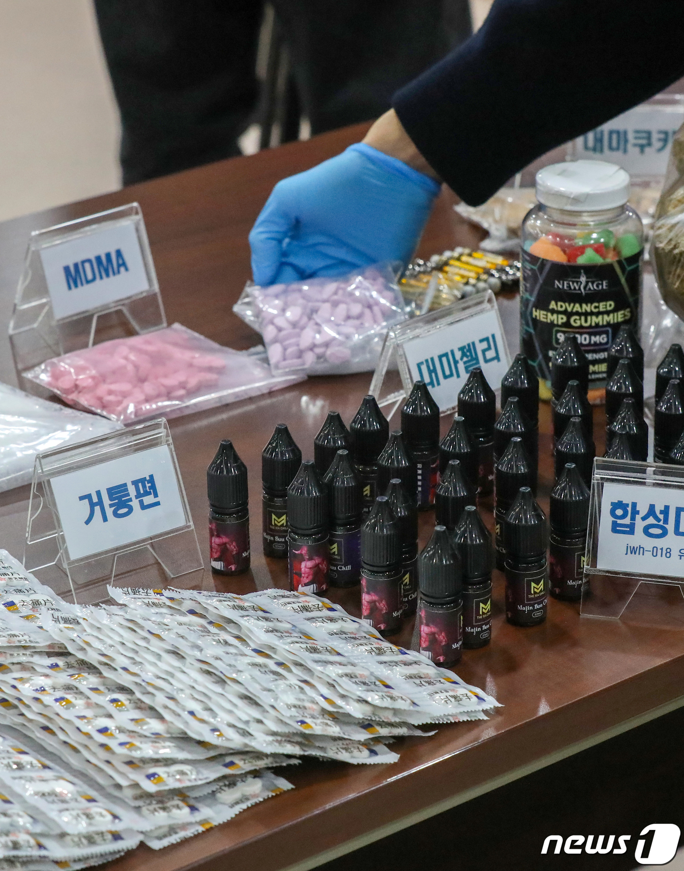 LSD공조 이미지