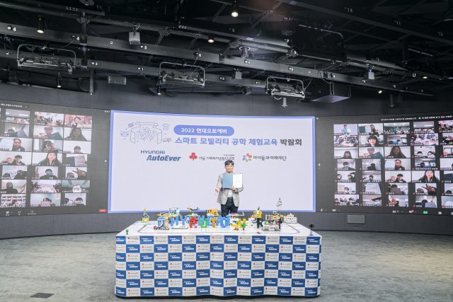 미래오토 이미지