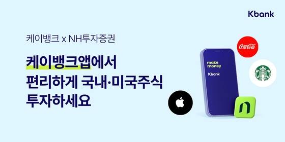 쿡케이 이미지