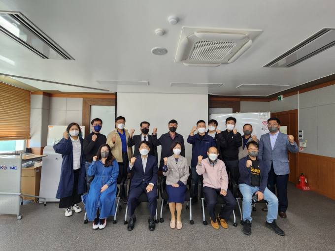 중소기업부산경남연수원 이미지