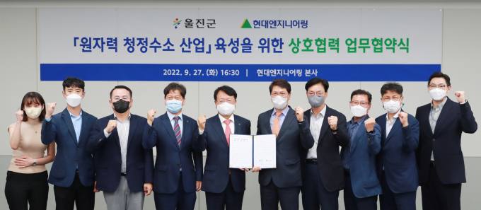 부흥엔지니어링 이미지