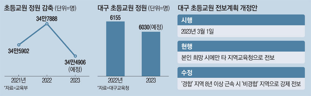 법무법인청호 이미지