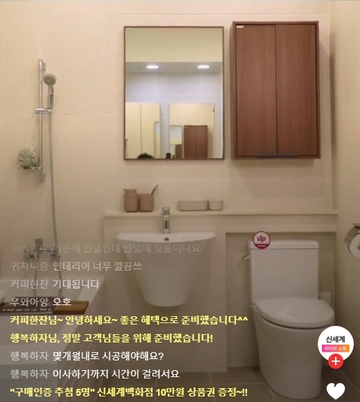갈무리라이브 이미지