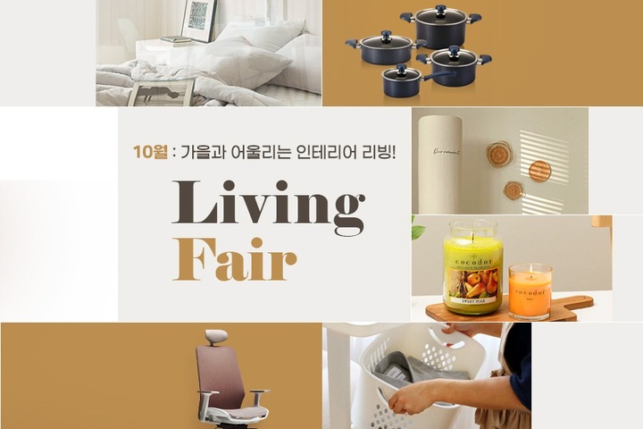 포나꽃마켓 이미지