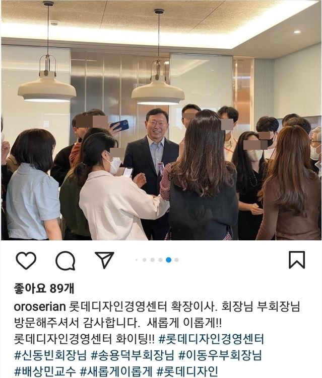 영경디자인 이미지