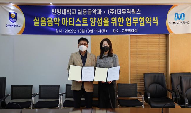 (주)더웍스 이미지