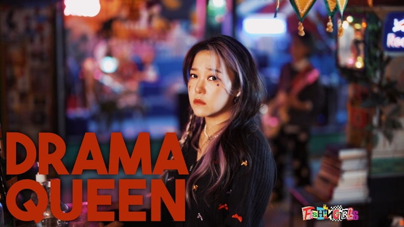 송피싱 이미지