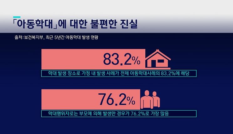 정인모텔 이미지