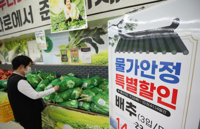도봉마트 이미지