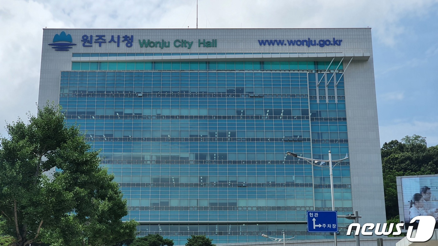 중앙옻칠 이미지